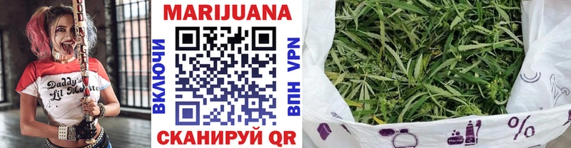 Магазины продажи наркотиков Пласт Амфетамин  Бошки Шишки  Меф  Гашиш 
