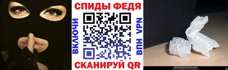 АМФЕТАМИН VHQ  Пласт 