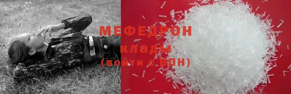 дистиллят марихуана Баксан