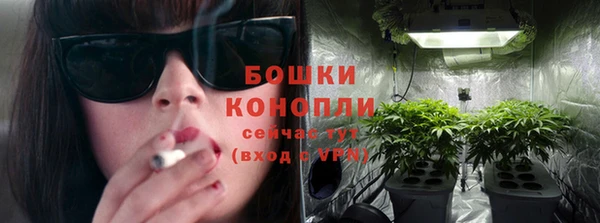 дистиллят марихуана Баксан