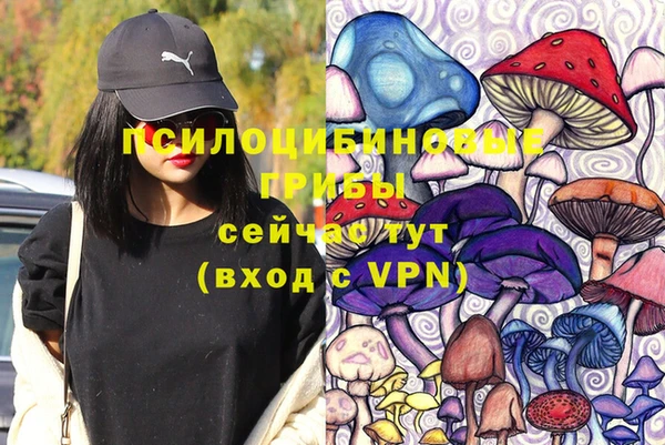 дистиллят марихуана Баксан