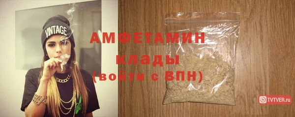 хмурый Балахна