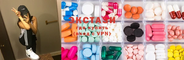 хмурый Балахна