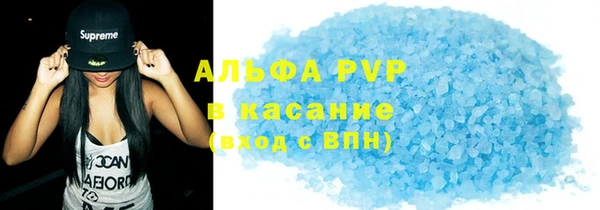 дистиллят марихуана Баксан