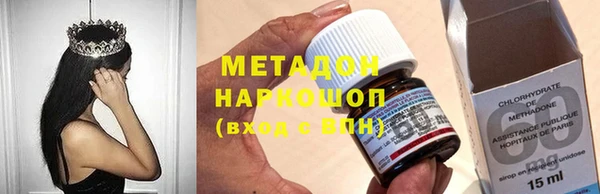 хмурый Балахна