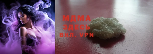 хмурый Балахна