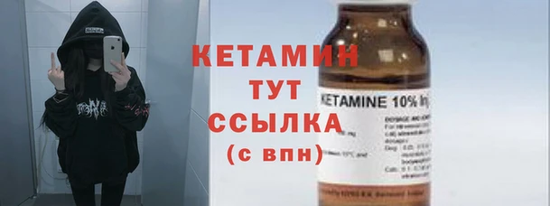 дистиллят марихуана Баксан