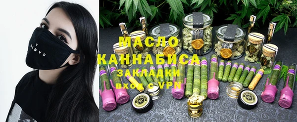 хмурый Балахна