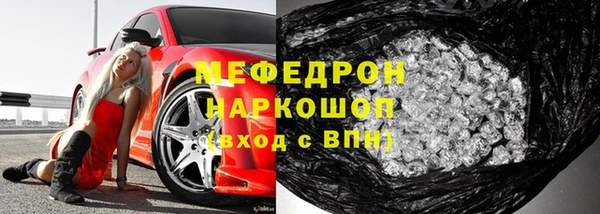 дистиллят марихуана Баксан