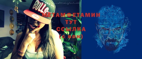 хмурый Балахна